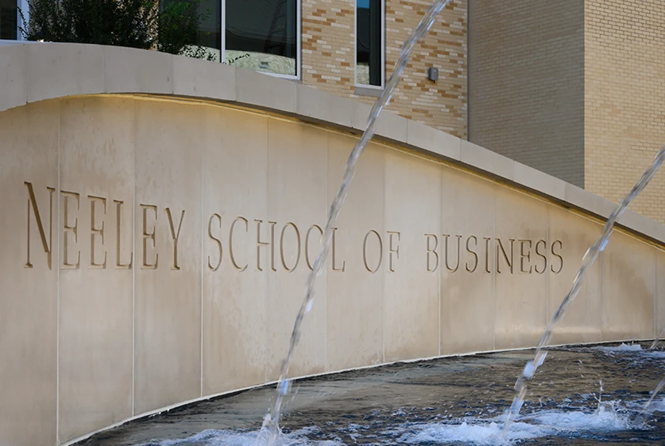 Neeley School of Business letters along back of fountain
