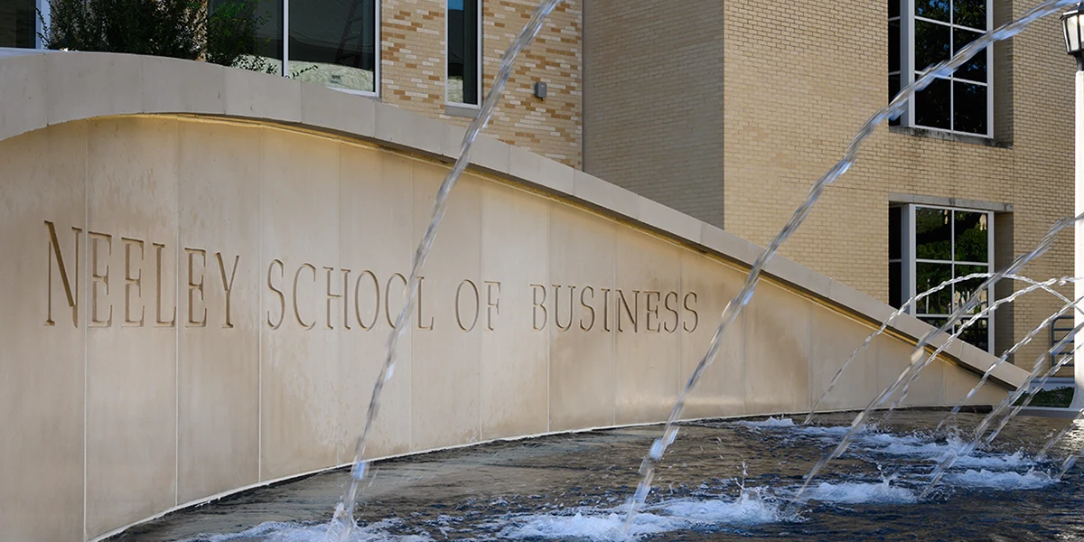 Neeley School of Business letters along back of fountain