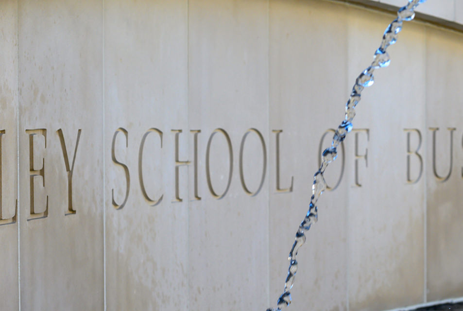 Neeley fountain up close
