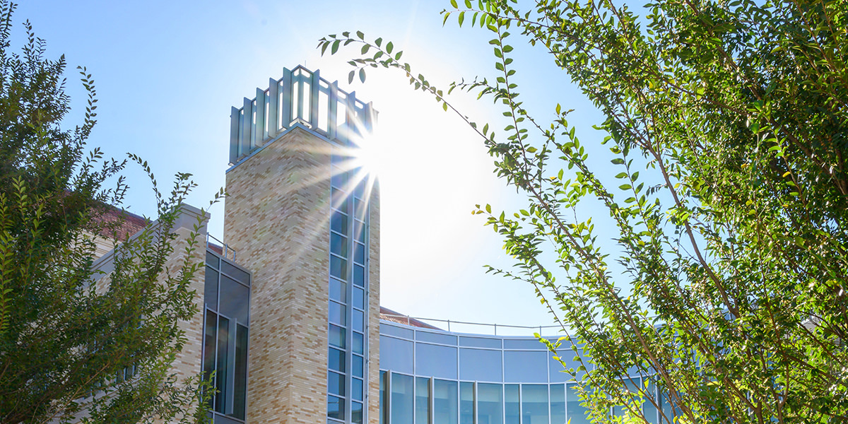 Neeley Tower