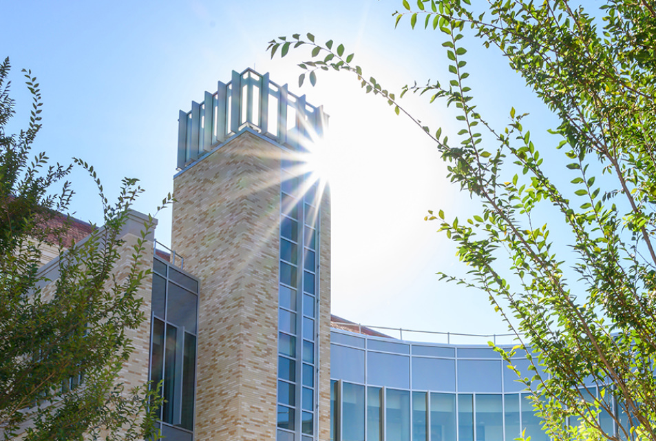 Neeley Tower