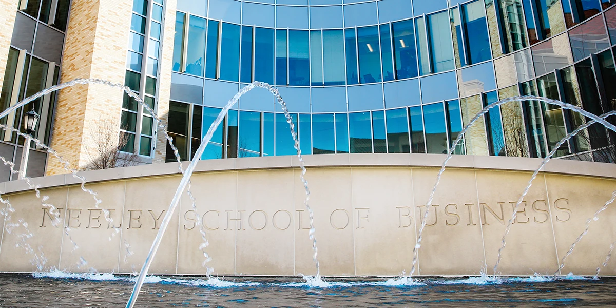 Fountain in front of Neeley School of Business